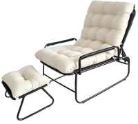 fotel balkonowy z podnóżkiem